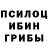 МЕФ мука kimisilv