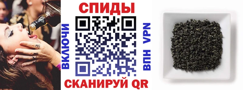Бутират 1.4BDO  Вичуга 