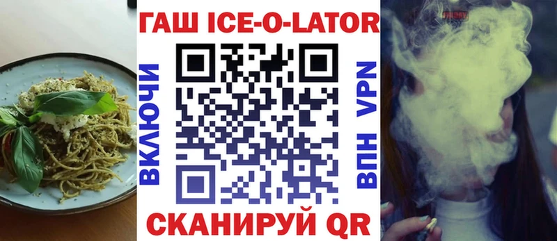 Canna-Cookies марихуана  darknet телеграм  Вичуга 