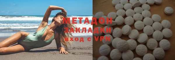 а пвп мука Бронницы