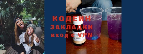 а пвп мука Бронницы