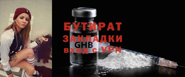 spice Алагир