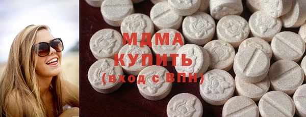 а пвп мука Бронницы