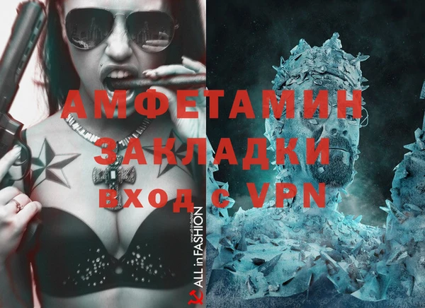 гидропоника Алапаевск