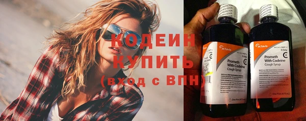 MDMA Premium VHQ Бугульма