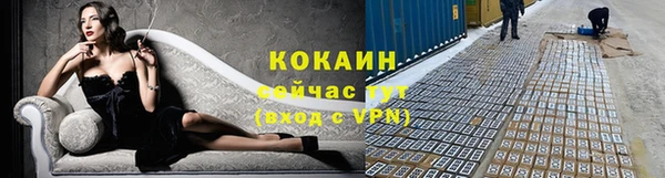MDMA Premium VHQ Бугульма