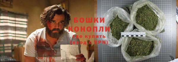 а пвп мука Бронницы