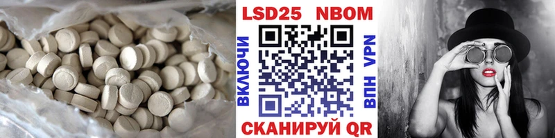 ЛСД экстази кислота  Вичуга 