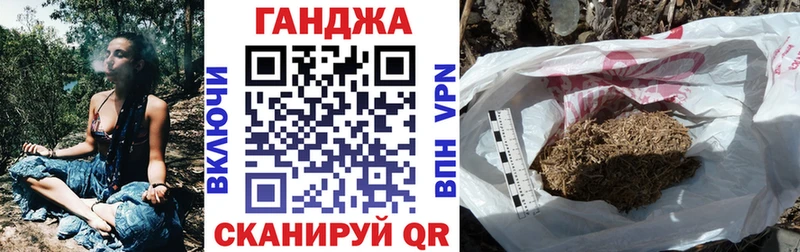 Канабис Amnesia  MEGA ONION  Вичуга 
